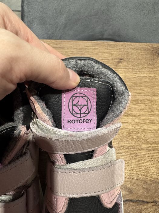 Детская обувь 27 размер