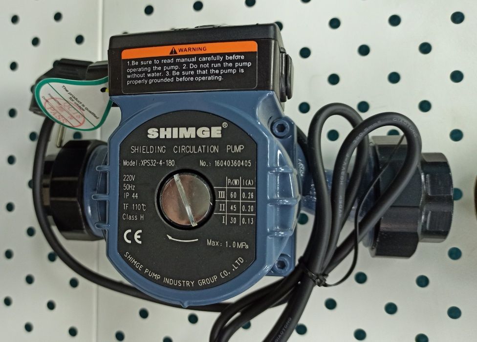 Циркуляционные Насосы Shimge