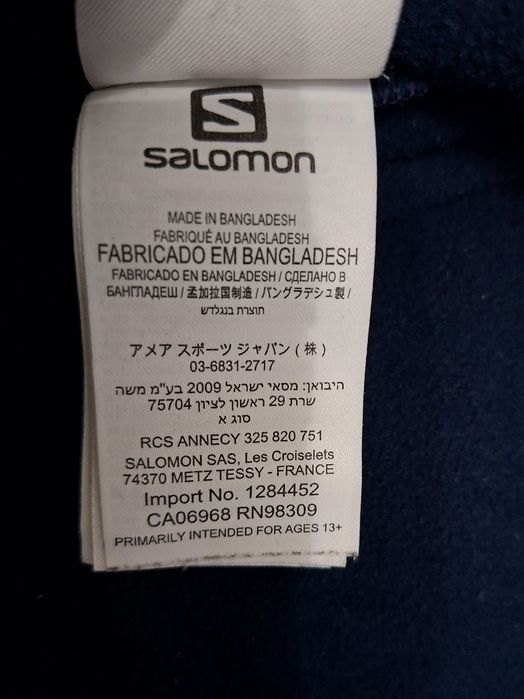 Salomon Warm-Ориг.яке