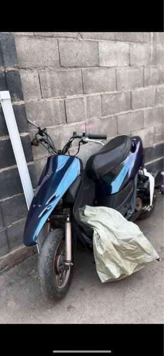 Продам дио 34 тема ваще