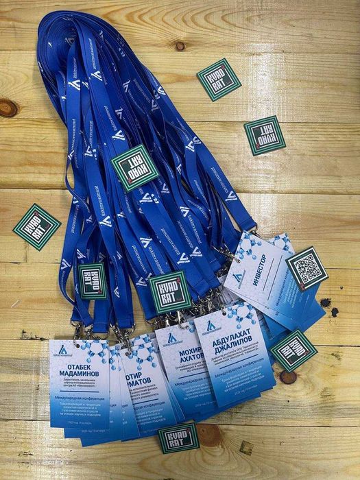 Полиграфия. Всё и сразу.