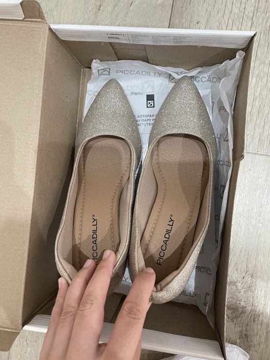 Туфли красивые вечерные на торжество