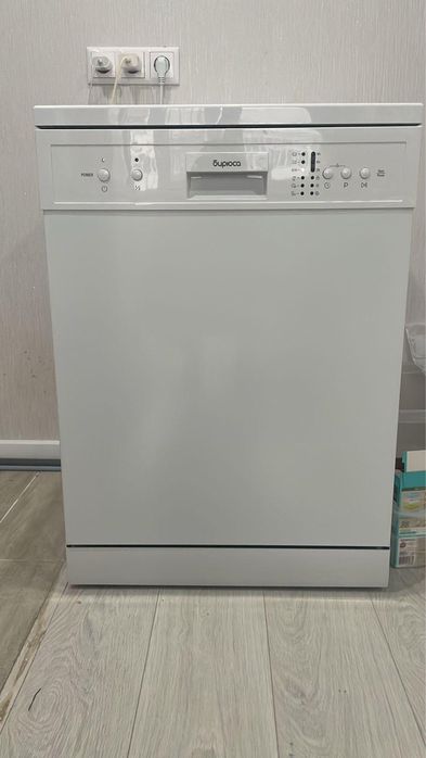 Продам посудомоечную посуду