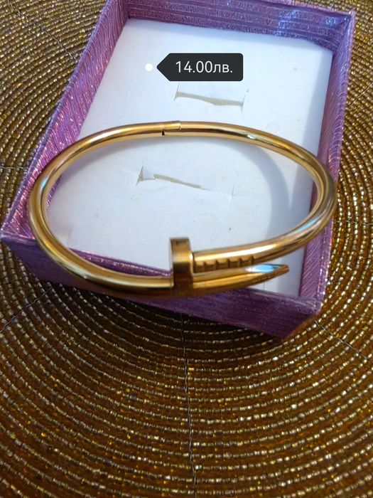 Стоманени гривни