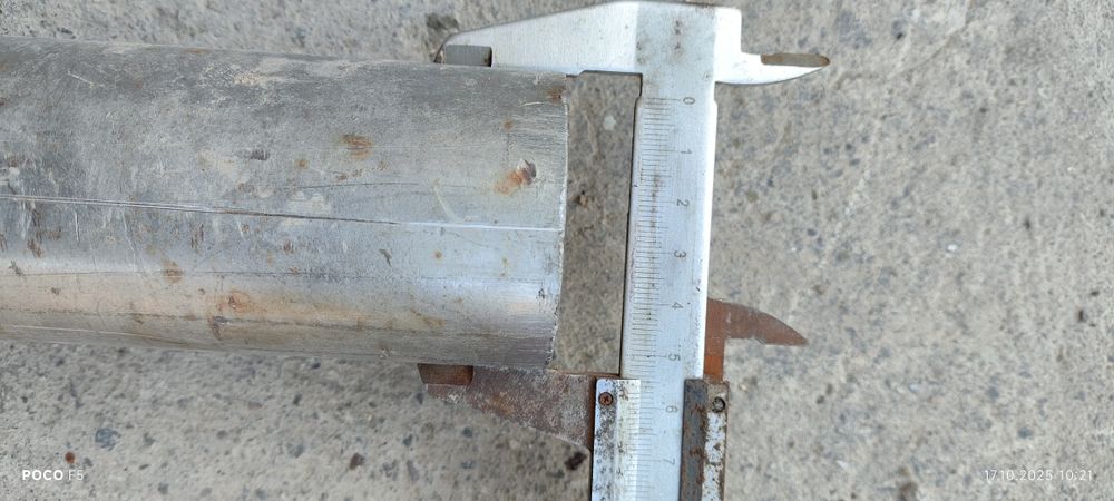 Труба из нержавеющей стали