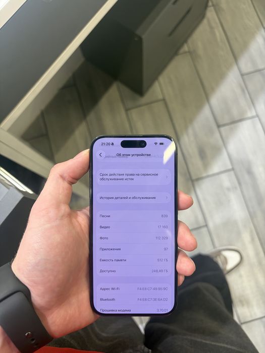 Apple iphone 15 pro 512
