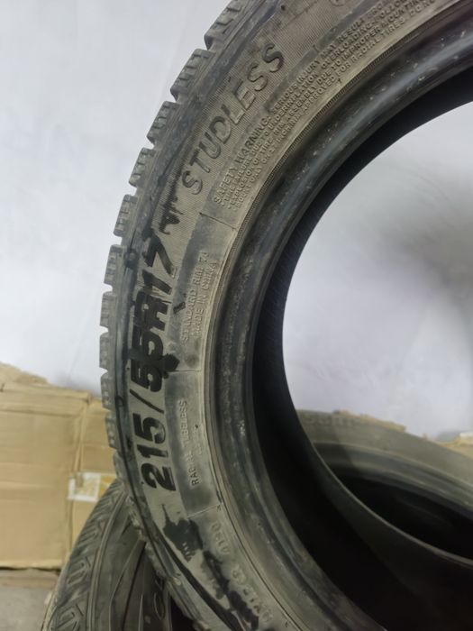 Резина зимний комплект