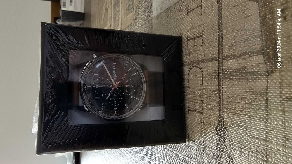 Мъжки часовник Egosoul