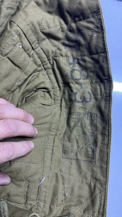 Ватник советского пройзводства