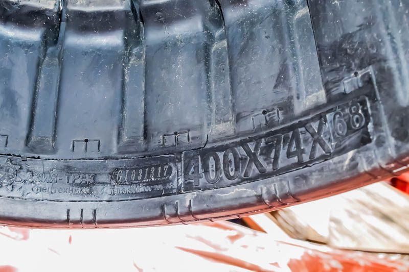 Резиновые гусеницы для Case