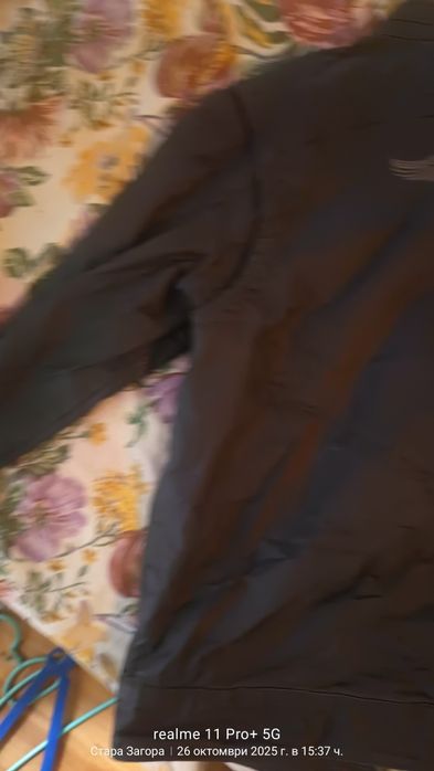 Яке зимно пролетно