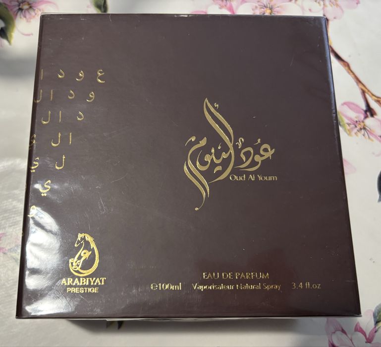 Арабски мъжки парфюм