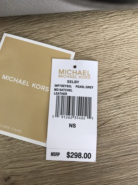 Сумка Michael Kors (Майкл Корс)