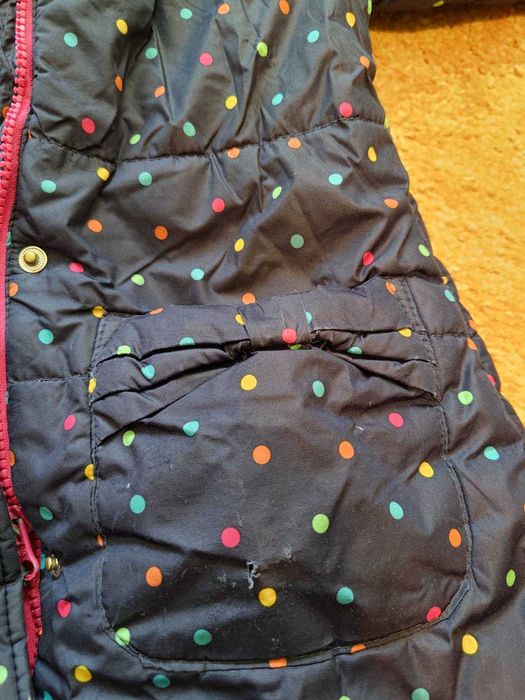 Детско зимно и скиорско яке 128