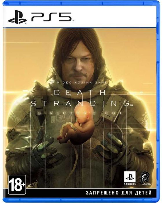 Игры на Sony PlayStation