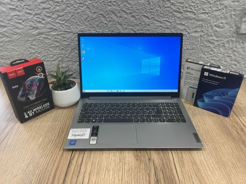 Ноутбук для работы Lenovo IdeaPad 1i /Celeron N4020/4GB/256GB/UHD