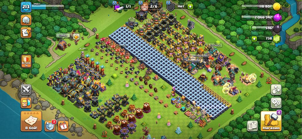 17ТХ клаш оф кланс