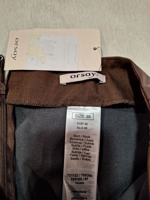 Нови Дамски кожени поли