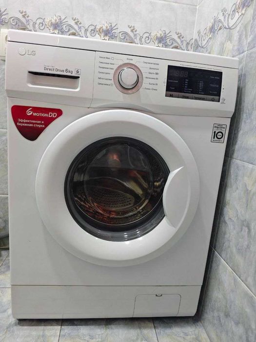 Продаётся стиральная машина LG 6 kg
