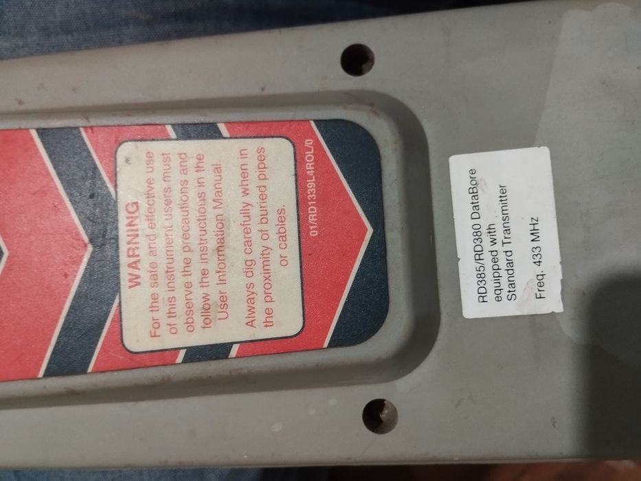 Гнб локатция радио детекшен