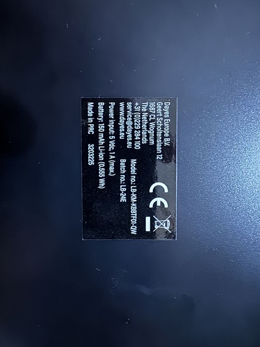 Безжична клавиатура