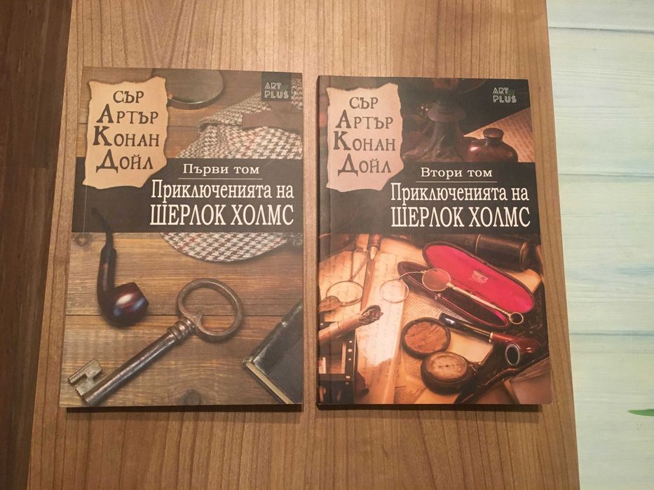 Агата Кристи, криминални, фантастика, Галактика