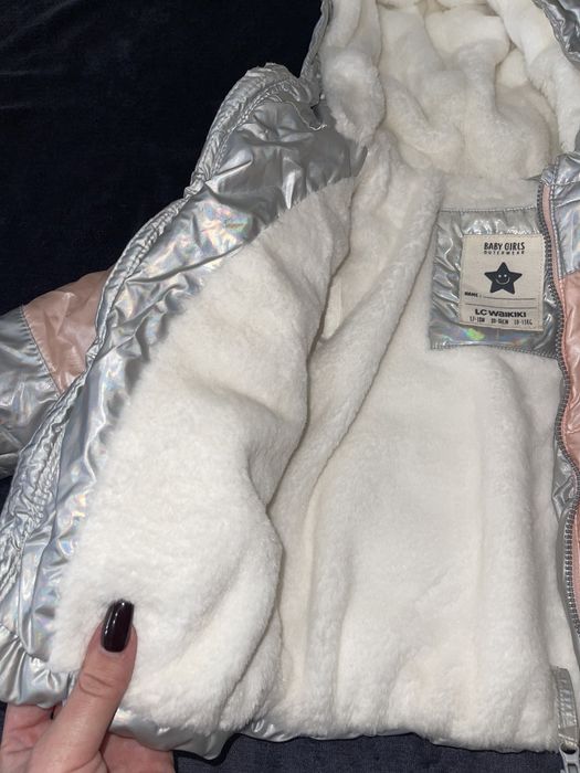 Детская куртка