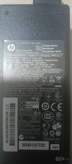 HP 90W blok pitaniya  19,5V 4,62A
Tavsif: