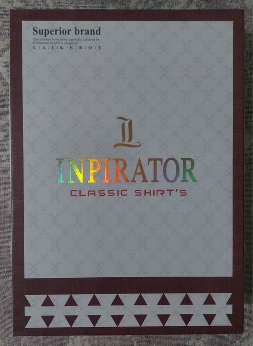 Рубашка классическая