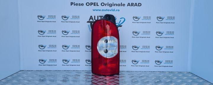 Stop aripa stanga Opel Movano