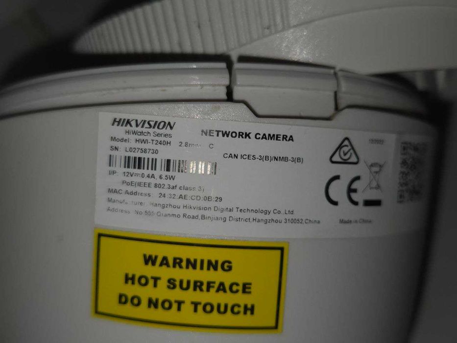 Продавам видеонаблюдение NVR + 4 IP камери Hikvision