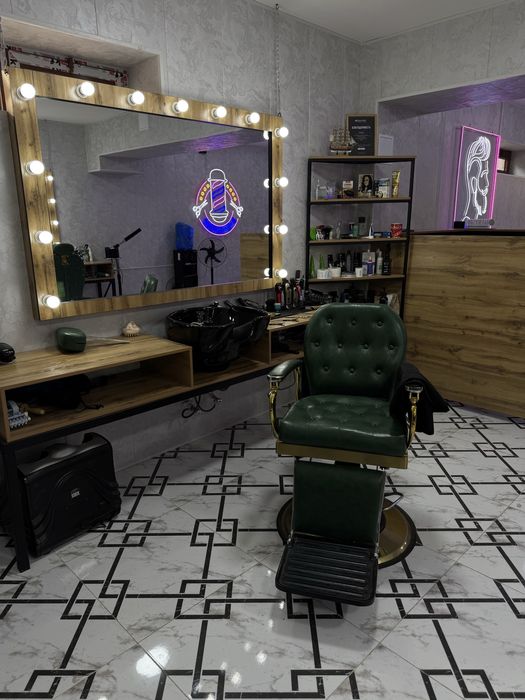 барбершоп аренда