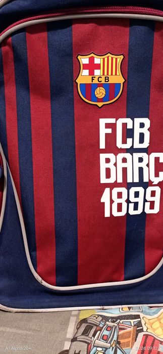 Раница за училище