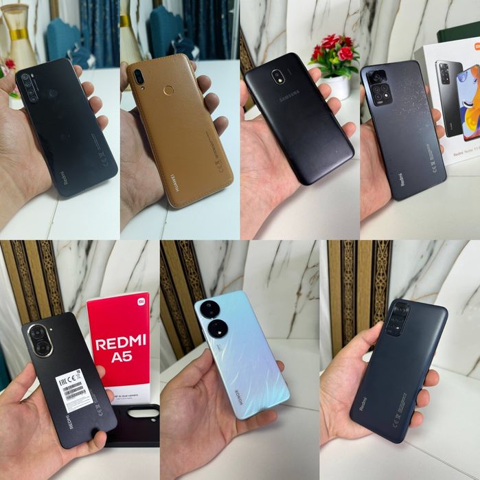 Телефон Продам...