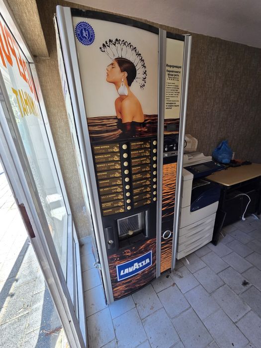 Продавам ZANUSSI astro