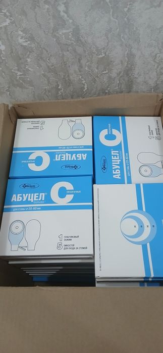 Продам Калоприемник