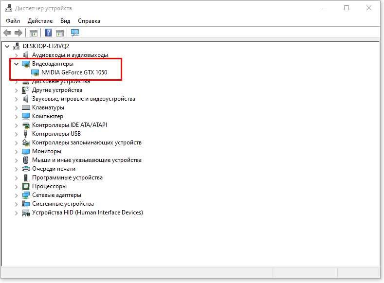 Продам системный блок
