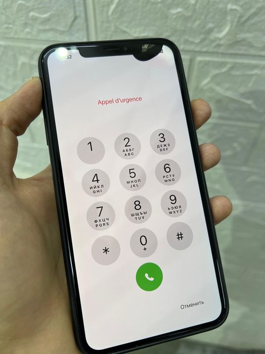 Iphone XS MAX 256ggb