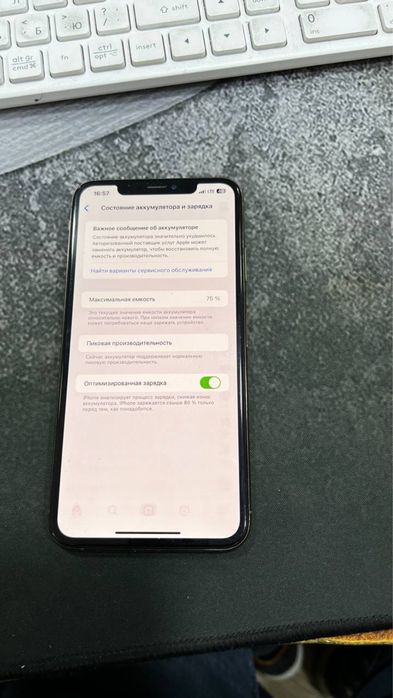 Iphone Xs Max 64 gb