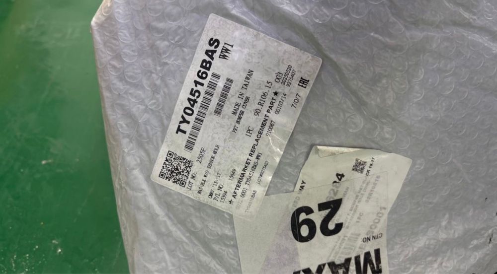 Бампер на камри 55-ку