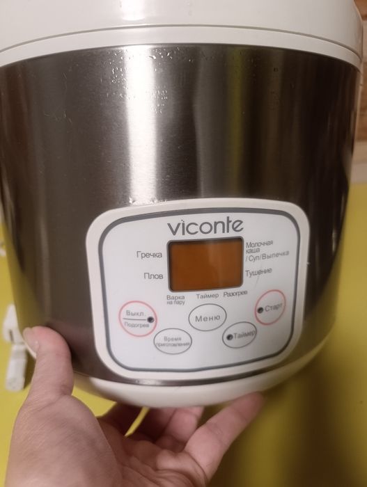 Продам мультиварку vikonte
