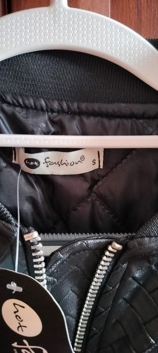 Куртка-бомбер Турция