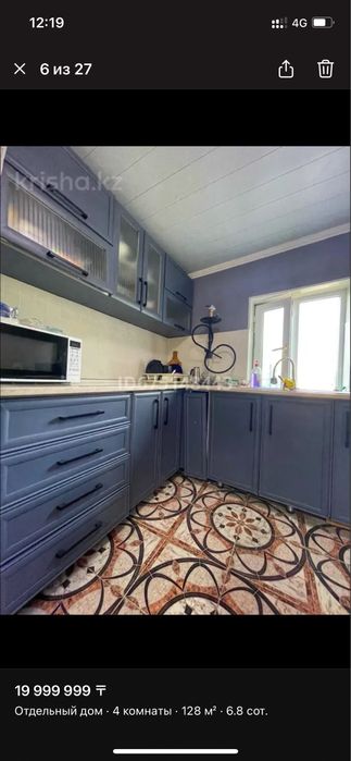 продаю дом с мебелью