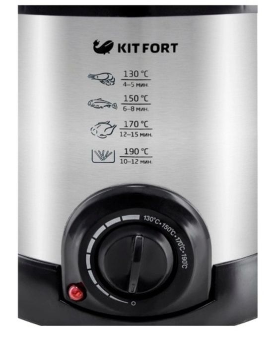Фритюрница Kitfort KT-2011