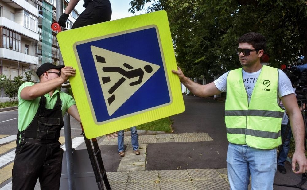 Barcha Znaklar bor. Любой Знак есть все Размеры