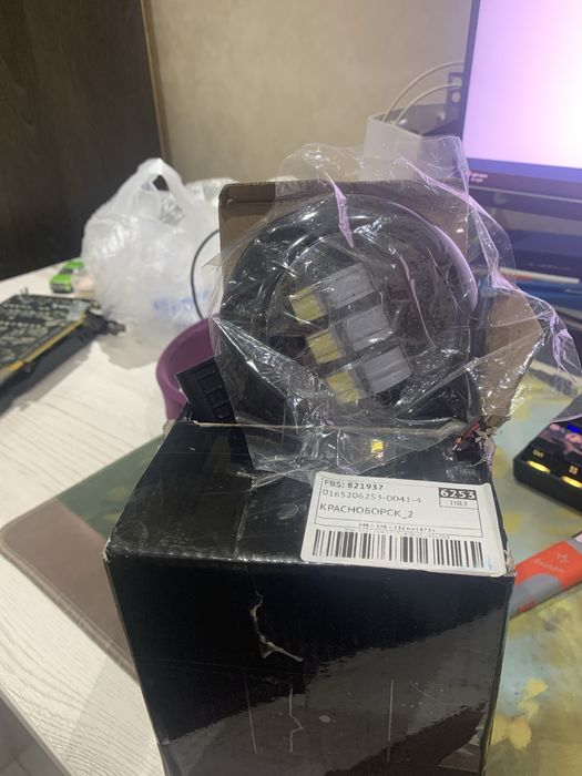 Продам светодиодные фары