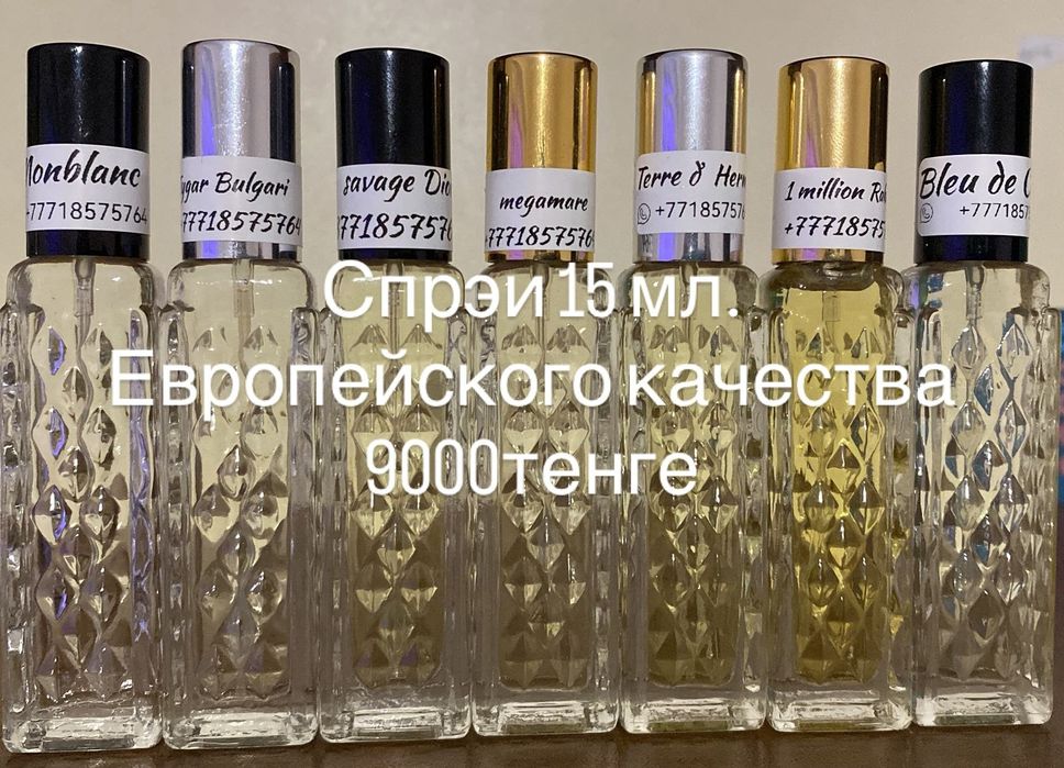 Миски премиюм качества