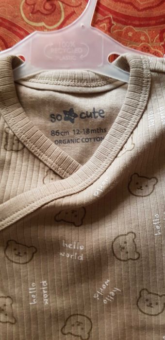 Лот от шест бодита с къс ръкав 86 см