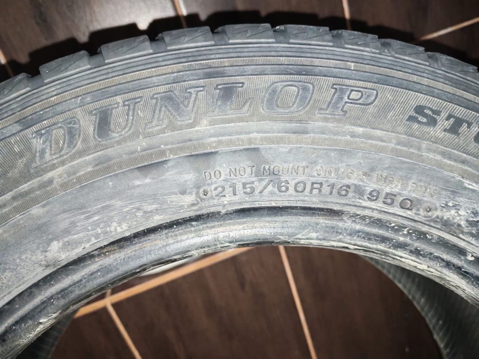 Шины автомобиля.