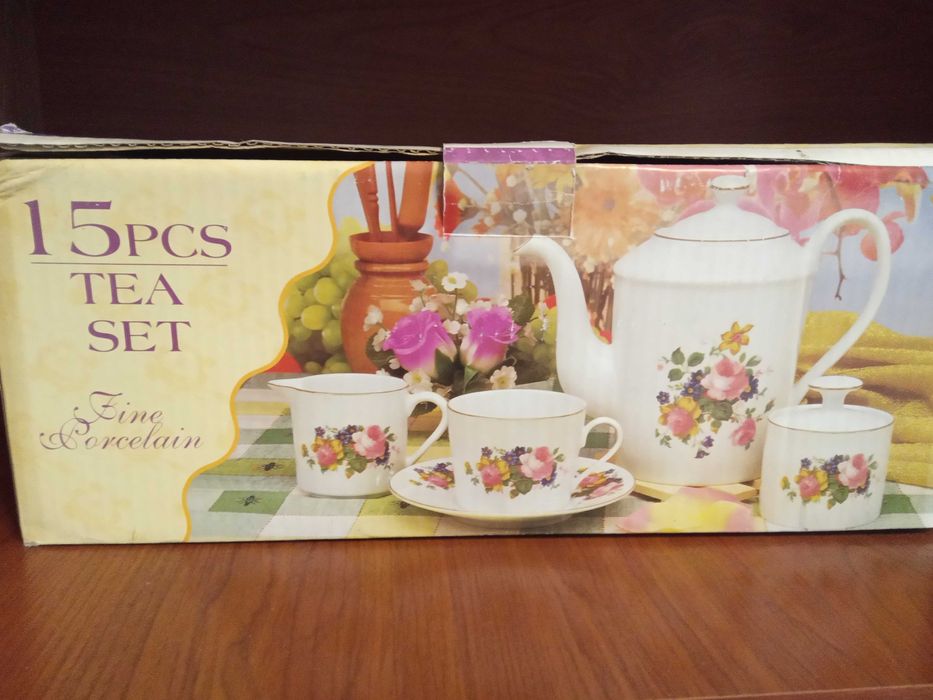 продается сервиз